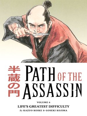 cover image of Path of the Assassin, Volume 6